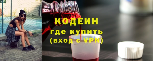 прущая мука Бронницы