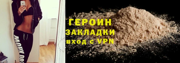 меф VHQ Богданович